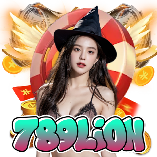 789lion คาสิโน